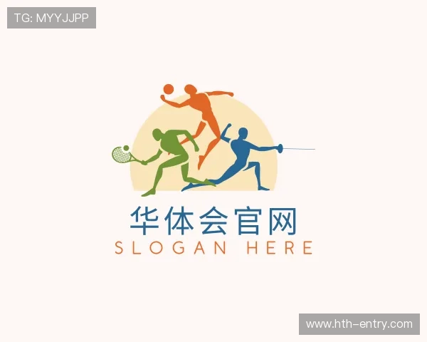 介绍华体会官网